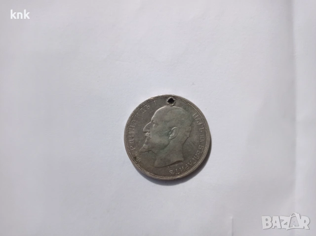 2 лева 1912, снимка 2 - Нумизматика и бонистика - 53632407