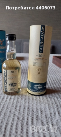 Продавам пълни неотваряна , снимка 12 - Колекции - 51928122