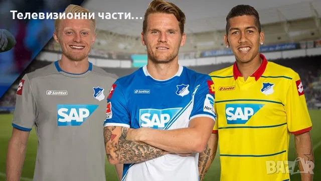 Футболна тениска Hoffenheim гостуващ екип сезон 2014/2015 Lotto R5351 размер L Хофенхайм, снимка 17 - Спортни дрехи, екипи - 51641337