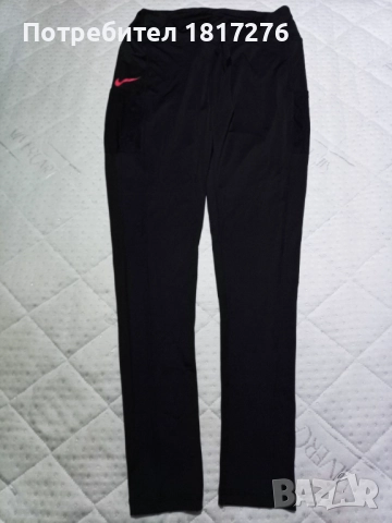 Under Armour,Nike, снимка 5 - Клинове - 52470717