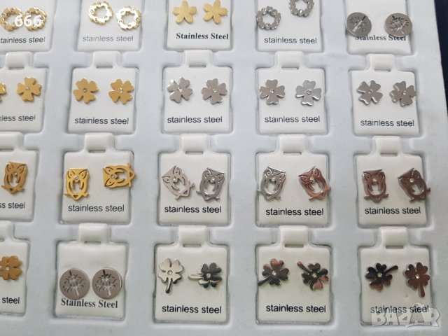 Обеци, снимка 7 - Обеци - 40749484