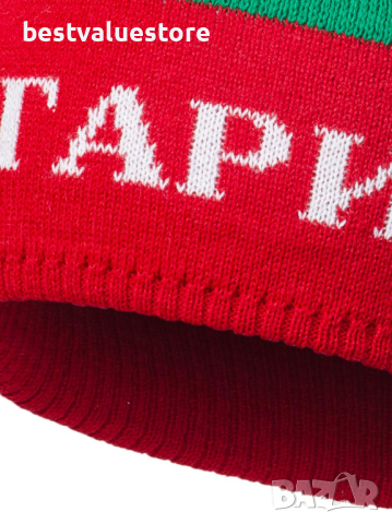 Brille Унисекс Зимна Шапка България, снимка 2 - Шапки - 44818547