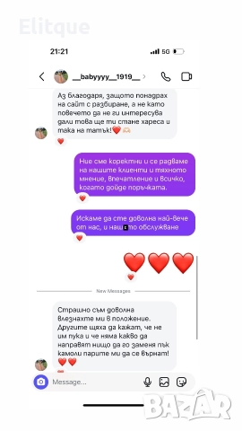 портмонета от естествена кожа Louis Vuitton , снимка 11 - Портфейли, портмонета - 52908090