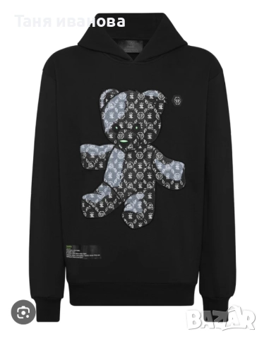 Philipp Plein L-мъжки оригинален суичър