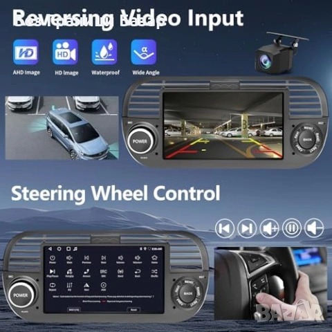 Нова Android 15 мултимедия Fiat 500 7 инча CarPlay GPS WiFi кола автомобил, снимка 7 - Друга електроника - 53010989