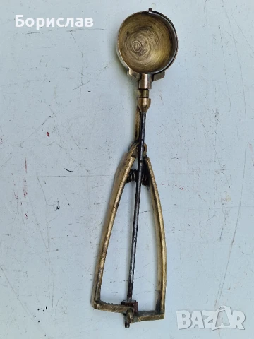 Бронзова лъжица за сладолед