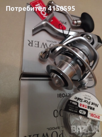 Три броя Въдици и Макари Нови!, снимка 2 - Въдици - 53142851