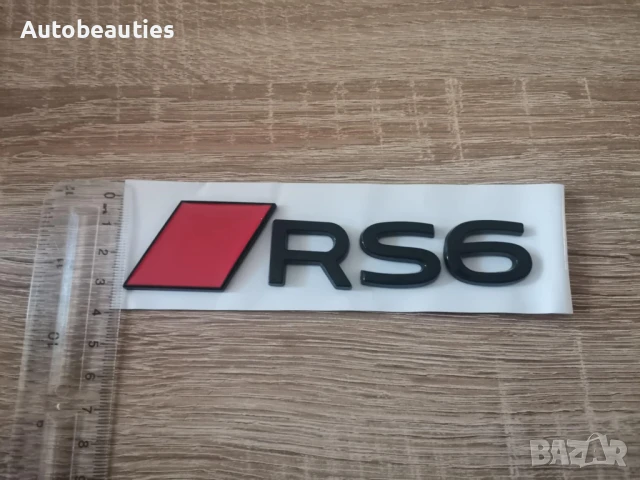 емблема Audi RS6 нов стил черно с червено, снимка 5 - Аксесоари и консумативи - 51168759