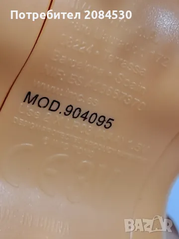 Кукла плачеща със сълзи и издаваща бебешки звуци IMC GRYBABIES SIDNEY , снимка 4 - Кукли - 49271448