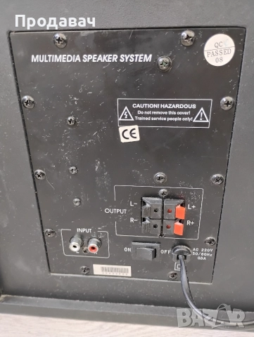 тонколони съраунд домашно кино буфер, снимка 7 - Тонколони - 52801992