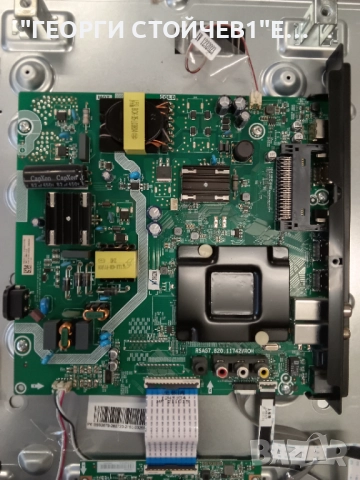 55A6BG   RSAG7.820.11742/ROH  RSAG7.820.11538/ROH VER.A   HD550Y1U72-TOL2\S2\GM\HP\ROH, снимка 3 - Части и Платки - 52791920