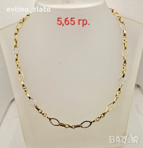 Дамски златни колиета и гривни - проба 585 - 14 К. и 585 _, снимка 2 - Колиета, медальони, синджири - 38863010