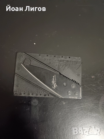Карта-нож Sinclair Cardsharp – компактен сгъваем нож, снимка 2 - Ножове - 52673576