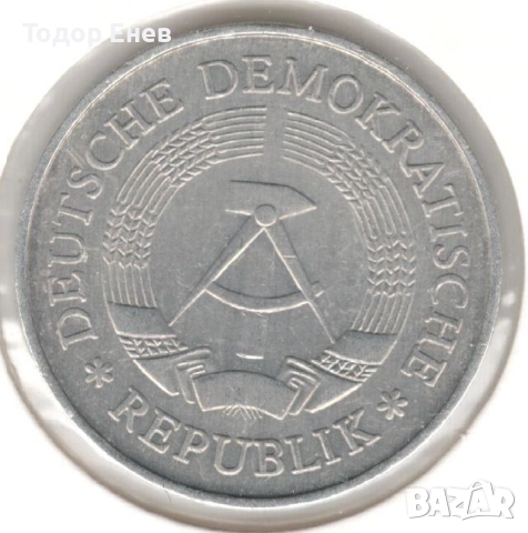 Germany D.R.-1 Mark-1977 A-KM# 35.2, снимка 2 - Нумизматика и бонистика - 52348487