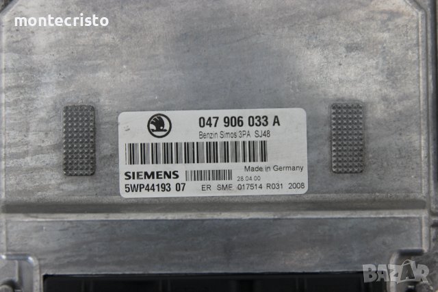 Моторен компютър ECU Skoda Fabia (2000-2007г.) 047 906 033 A / 047906033A / 5WP44193 07 / 5WP4419307, снимка 2 - Части - 41400735