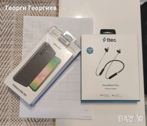 Samsung A56 8/256 GB