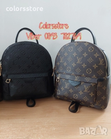 Раница Louis Vuitton код SG28