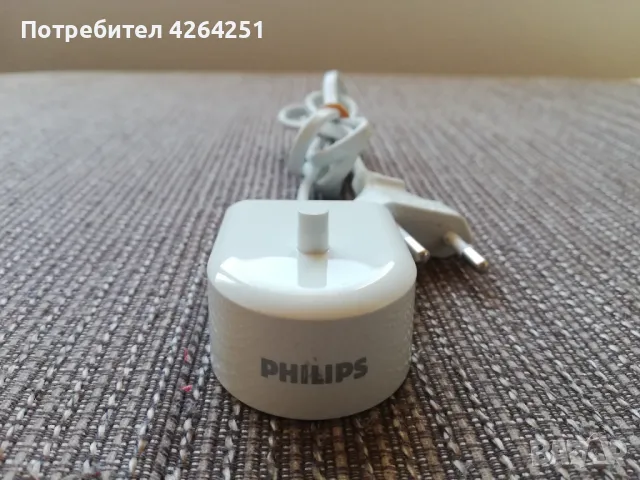 Philips Sonicare зарядно, снимка 2 - Друга електроника - 47584573