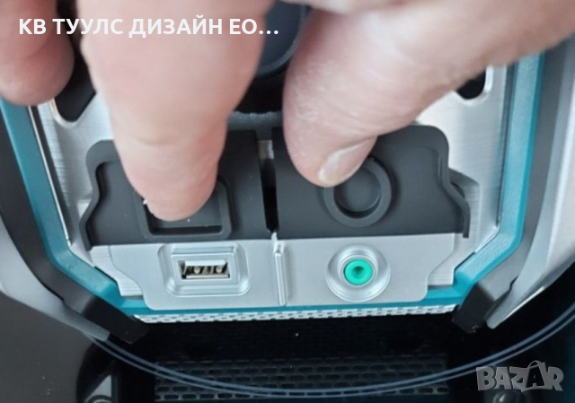 Ново радио MAKITA DMR115, снимка 5 - Други инструменти - 44596980