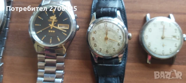 Часовници - автоматични и кварцови , снимка 3 - Мъжки - 50850281