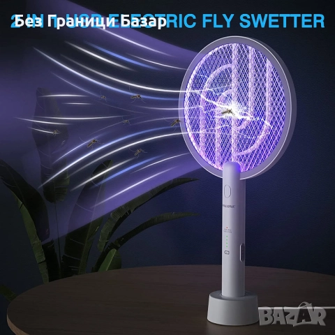 Нов комплект 2 броя 2 в 1 електрическа лампа и мухобойка 3000V за комари и мухи
