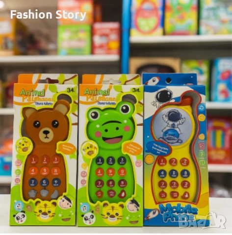 Детски музикални телефони, забавление и обучение за най-малките, снимка 4 - Образователни игри - 51546766