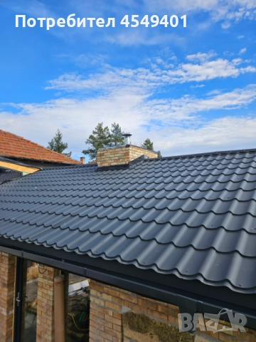 Ремонт на покриви