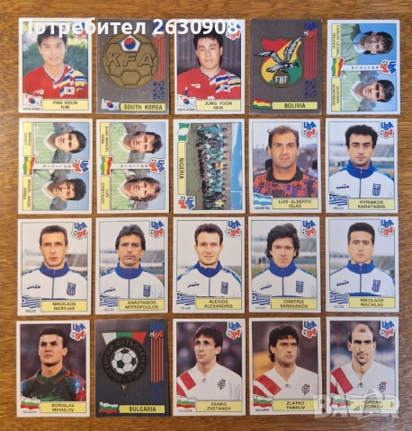 Стикери Панини САЩ '94, снимка 5 - Колекции - 53309588