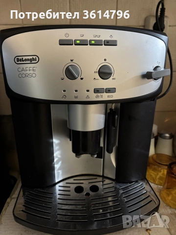 кафе робот delonghi