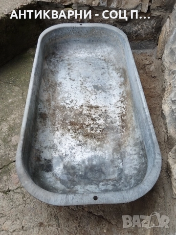 Старо Соц Българско Подцинковано Корито / 50 Литра. , снимка 4 - Антикварни и старинни предмети - 52496855