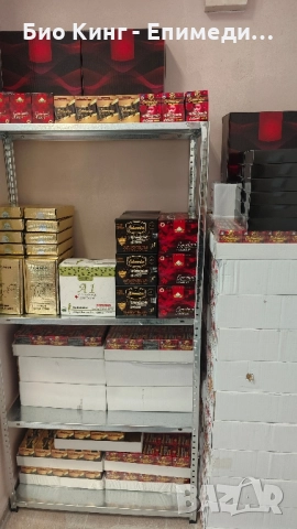 ТОП ЦЕНА НА ЕДРО - ЕПИМЕДИУМ МАДЖУН, FORX5, HHS, A1, ASSA60 - Сахимердан/Темра, снимка 2 - Хранителни добавки - 52203334