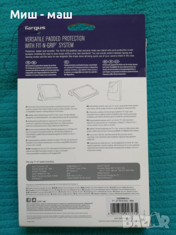 Targus кейс за малък таблет 7''-8'', снимка 7 - Таблети - 36172059