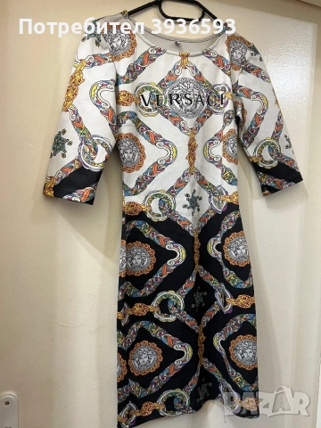 Рокли, снимка 3 - Рокли - 53134023