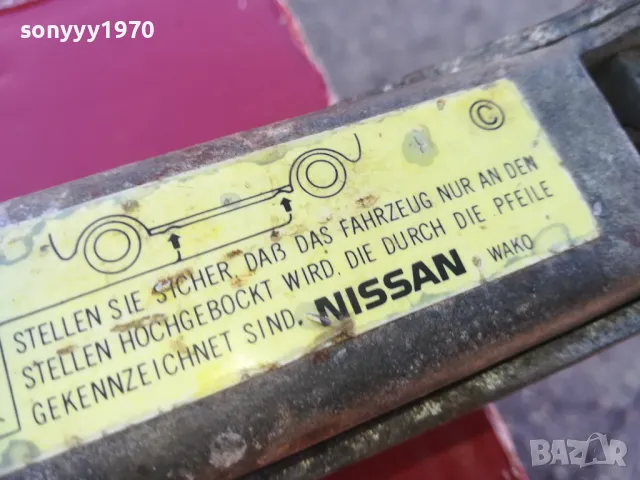 КРИК НИСАН 0510241638, снимка 9 - Аксесоари и консумативи - 47473052