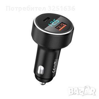 58,5W Зарядно за кола REMAX SAMSUNG S22 S22 ULTRA S22+ Zflip 3 FOLD3 С22 З ФЛИП 3 С22 УЛТРА, снимка 3 - Зарядни за кола - 36521523