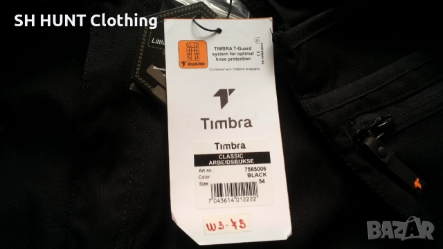 Timbra CLASSIC ARBEIDSBUKSE Poly Stretch CORDURA Work Trouser размер 54-XL работен панталон W3-75, снимка 18 - Панталони - 52111241