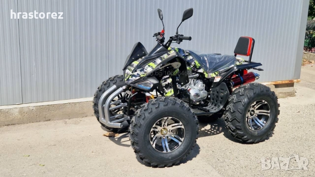АТВ - Бензиново АTV 250 кубика с ръчни скорости и водно охлаждане, снимка 2 - Мотоциклети и мототехника - 51917109