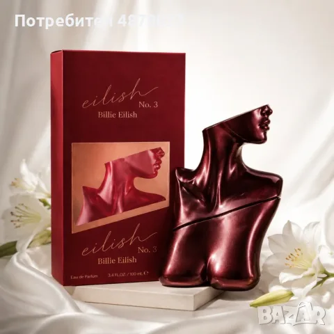 Billie Eilish No. 3 Eau de Parfum 100 мл – Луксозен дамски парфюм с червена касис, роза, ванилия и с, снимка 3 - Дамски парфюми - 56082523