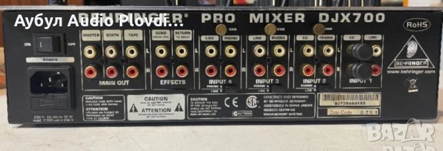 Behringer DjX 700 PRO MIXER , снимка 6 - Ресийвъри, усилватели, смесителни пултове - 53571234