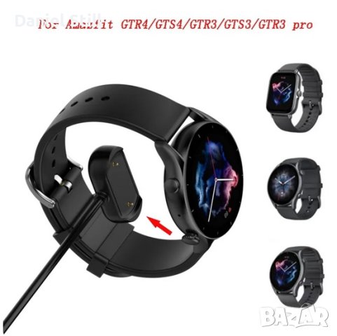 Оригинални зарядно за Amazfit GTR 3 pro  Магнитна докинг станция за зареждане, снимка 2 - Смарт гривни - 41546706