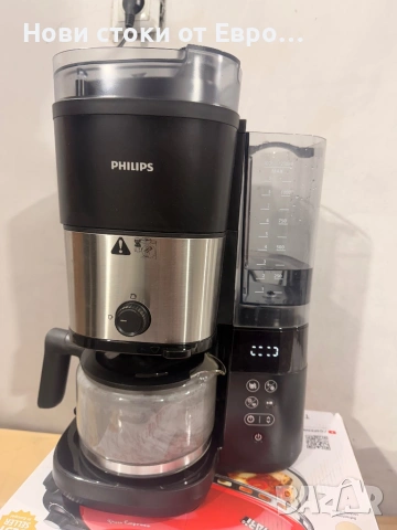 Нова! Кафеавтомат(шварц) Philips HD7900  Може да работи с кафе на зърна и с мляно кафе има много фун