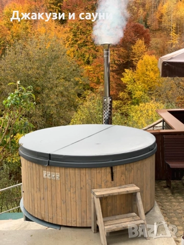 Налични градинско джакузи с хидро масаж , снимка 12 - Други - 52302499