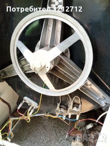 Пералня Перла 05 за части, снимка 6 - Перални - 34565119