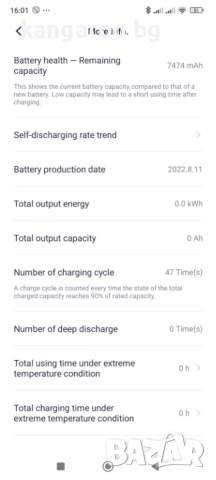Електрическа тротинетка Ninebot by Segway F25 E II, с гаранция, снимка 2 - Друга електроника - 51441177