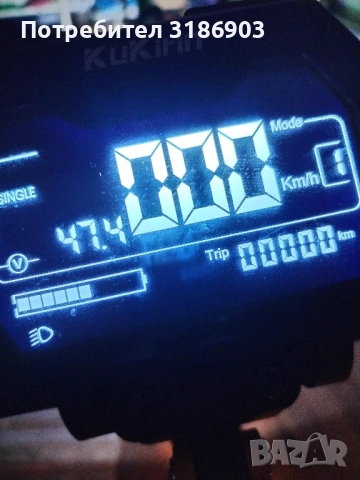 Kukirin g2 pro, снимка 3 - Друга електроника - 52617841