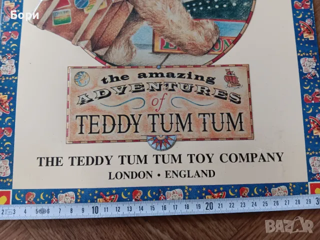 Стара метална табела Teddy Tum Tum /1, снимка 2 - Други ценни предмети - 49641539