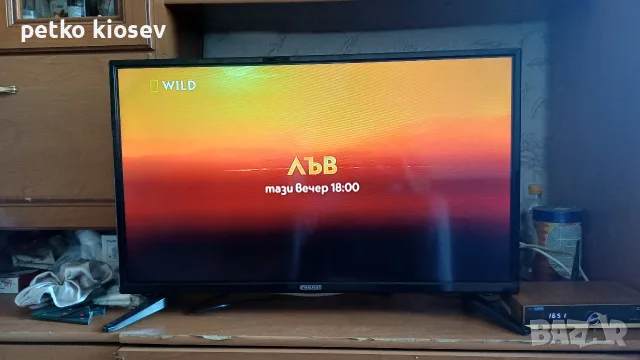 Cмapm Телевизор Star-Light., снимка 2 - Телевизори - 56131886