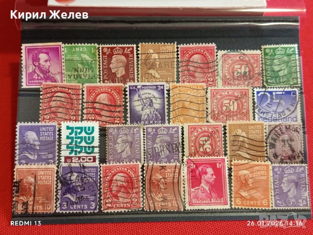 Стари пощенски марки от цял свят смесени СВЕТОВНИ ЛИДЕРИ за КОЛЕКЦИЯ 51567, снимка 10 - Филателия - 53231150