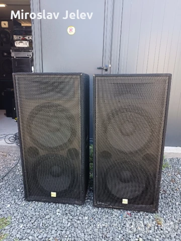 двойни и 15 инча 