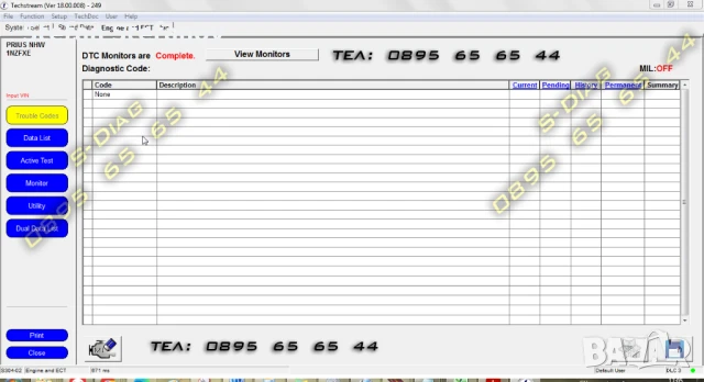 Techstream 2025 TIS Toyota Lexus Scion диагностика Mini VCI MVCI J2534, снимка 6 - Аксесоари и консумативи - 51345753